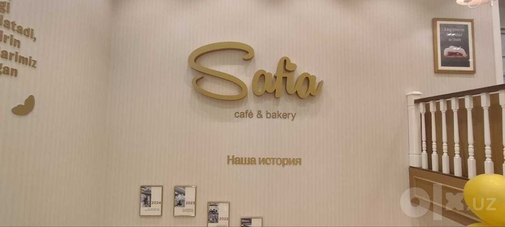 Bo'rtma harflar, fasad reklamasi, laytboks, stella | Объёмные буквы