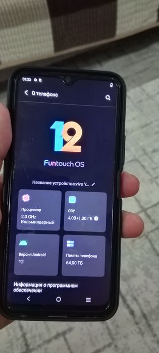 Телефон vivo в рабочем состоянии
