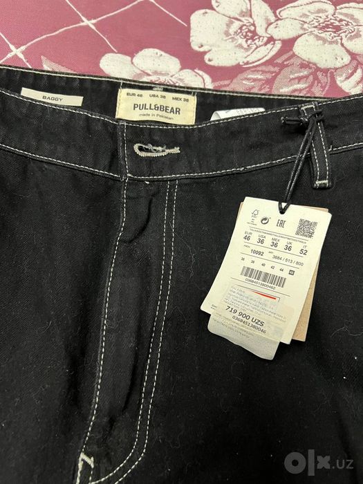 Продаются Джоггеры Zara