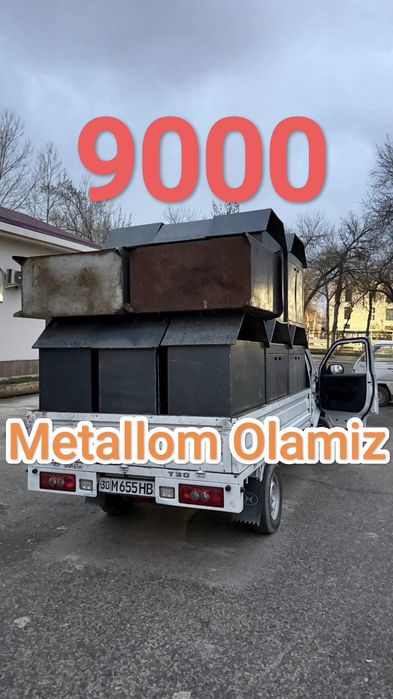 Metall metallom olamiz металлолом оламиз металлом Темир терсак. 24/7
