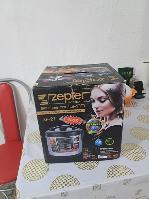 Продам мультеварго новый