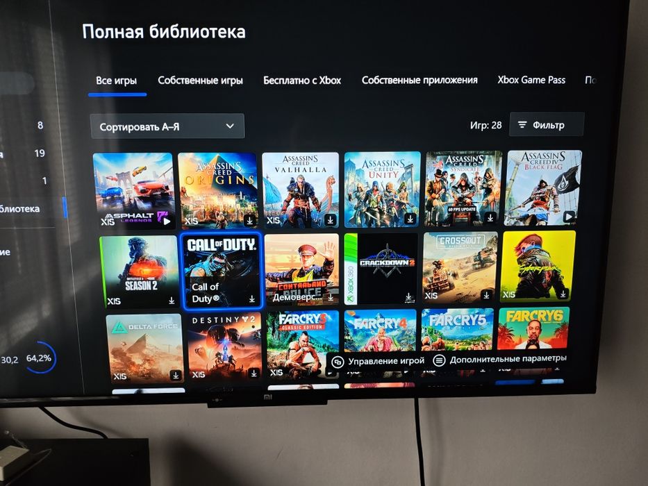 Продам Xbox series S