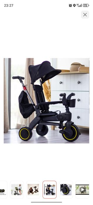 Продам Велосипед трёхколёсный