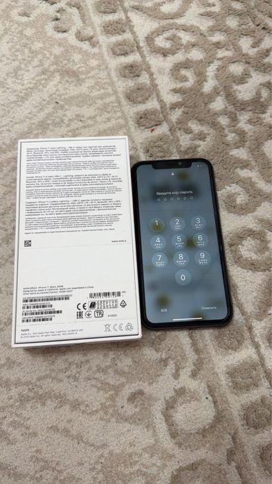 iPhone 11 сатылады