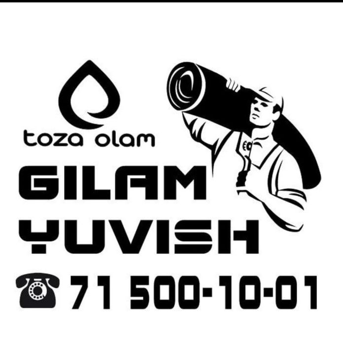 TOZA OLAM gilam yuvish korxonasi