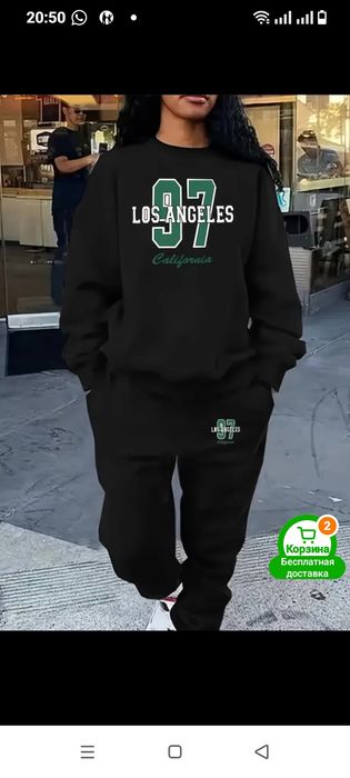 Гитара 38 дюмав липа