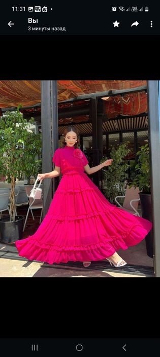 Платье Розовая м размер