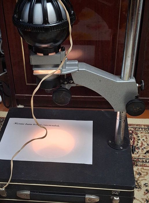 Продается фотоувеличитель советский.