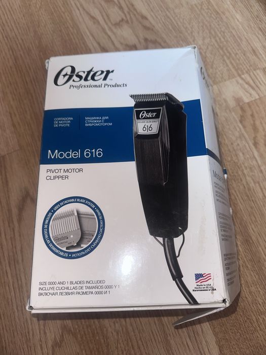 Остер машинка в рабочем состоянии