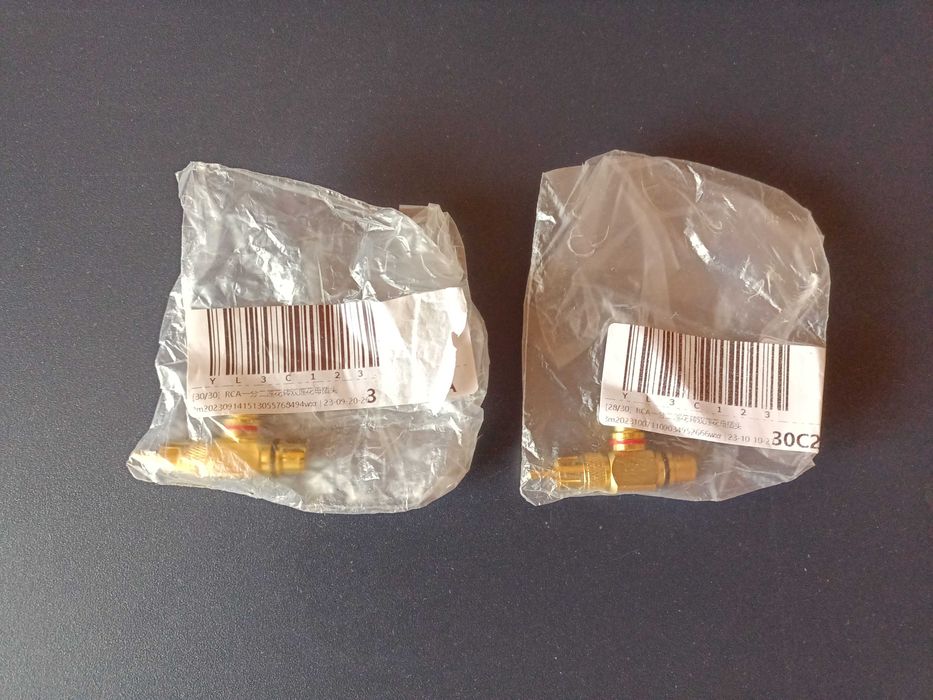 Продам RCA тройник