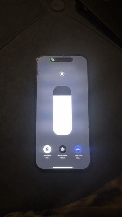 Iphone 15 pro черный титан