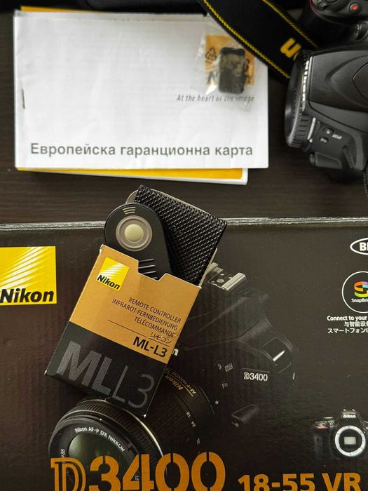 Nikon 3400 18-55 + 55-200 mm f/4-5.6 + ML-L3 Remote Control