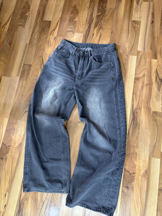 Джинсы серые потёртые