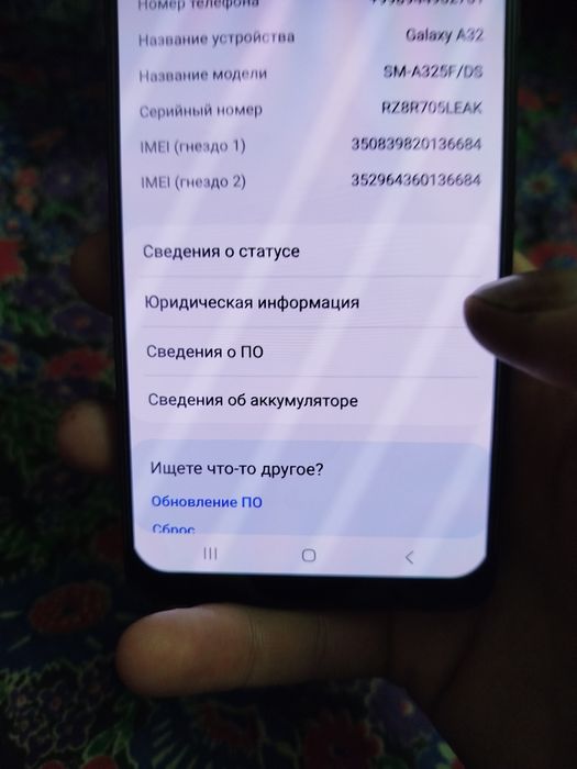 Samsung 32 idal sastiyanida