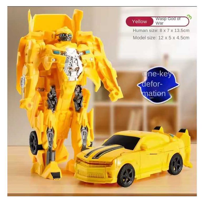 Детска играчка трансформърс