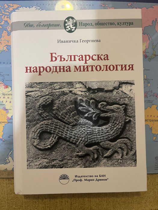 Книги Хорхе Букай  Деб Калети Дан Милан