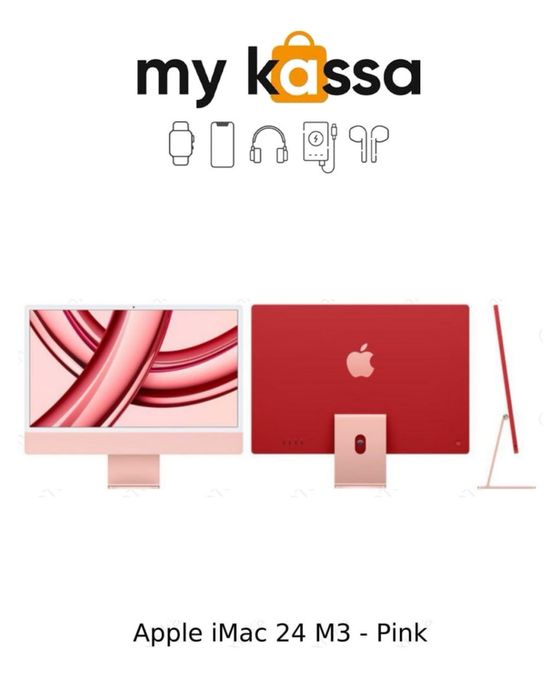 Новый! • Apple iMac 24 M3 • Доставка