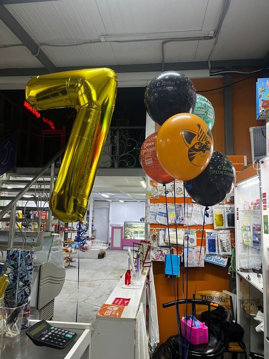 Шарики Зачаганск 24/7