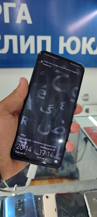 Huawei honor 9X karopka dakument