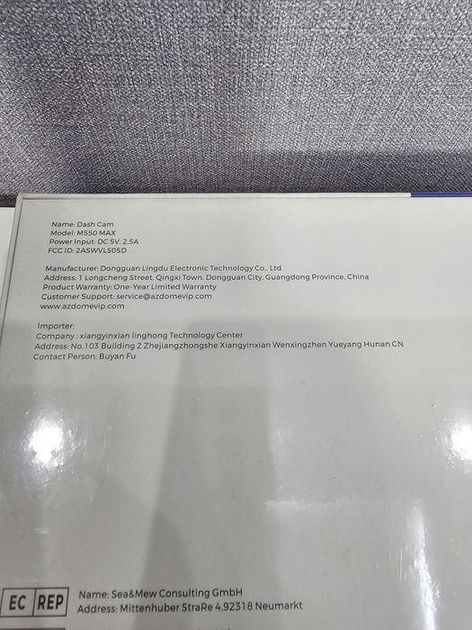 Видеорегистратор Azdome M550 Max с 3 камерами, запечатанный.