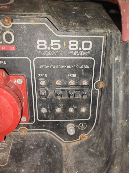 электрогенератор бензиновый 8.5