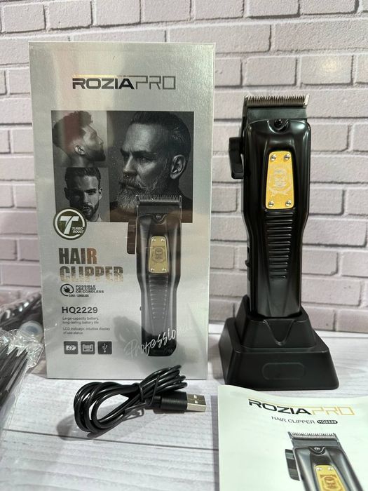 Машинка для стрижки волос