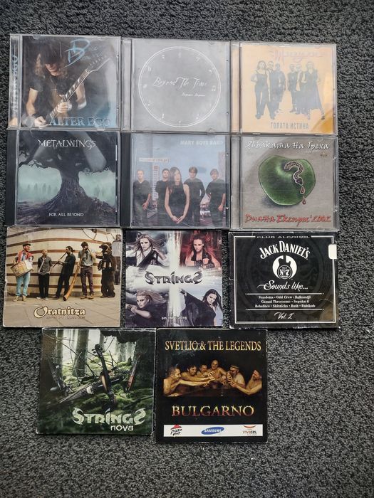 Оригинални дискове с българска поп и рок музика