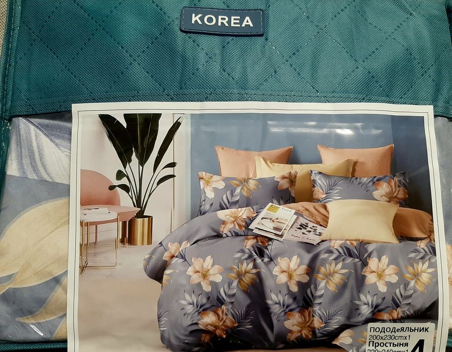 Постельный комплект 2 спалка