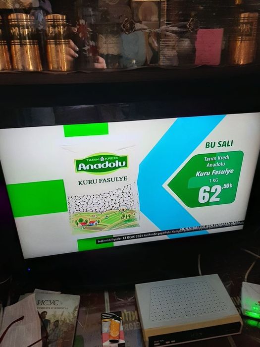 Телевизор Hitachi 32 инча