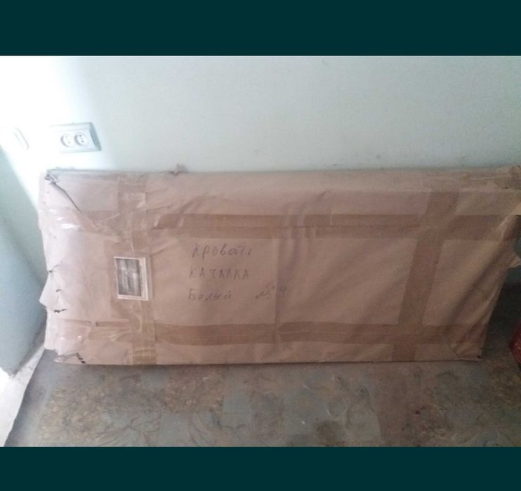 Продается манеж в коробке новый