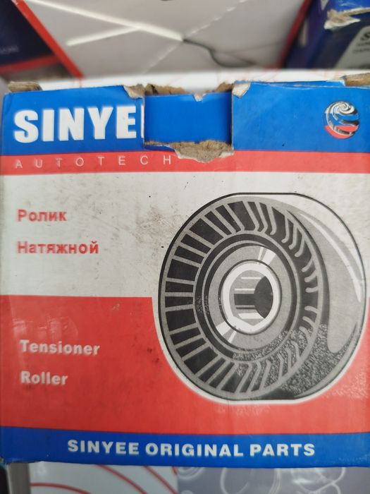 Запчасти Газель  продам