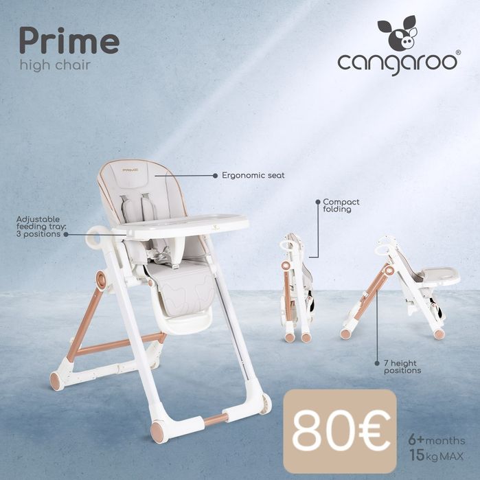 Стол за хранене Cangaroo