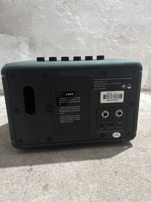 Комбоусилитель Sqoe S4 khaki