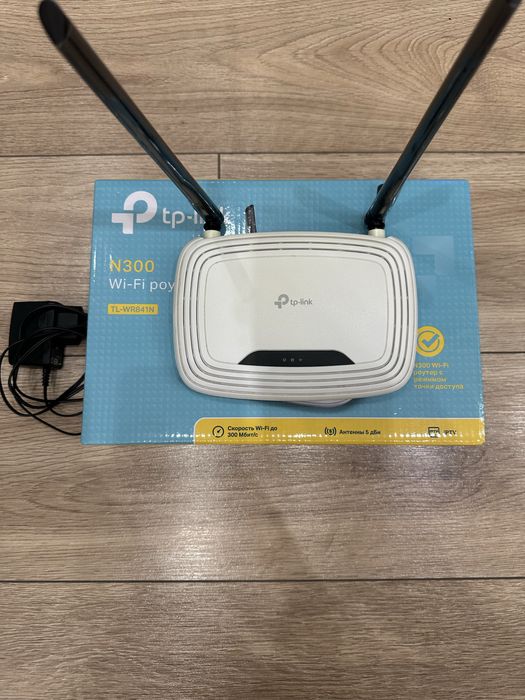 Tp link wifi роутер TL-WR841N