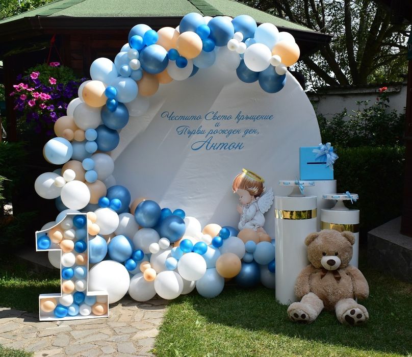 Украса за рожден ден,кръщене,погача- Арка от балони