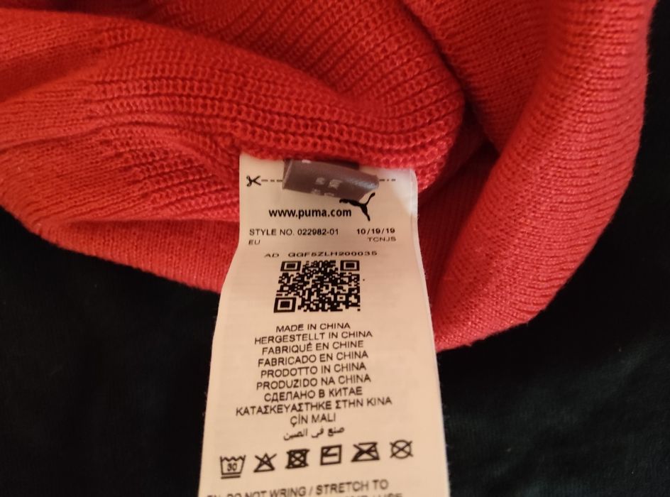 Зимна шапка PUMA FERRARI,лимитирана серия not for sale