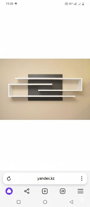 Полки навесные разные