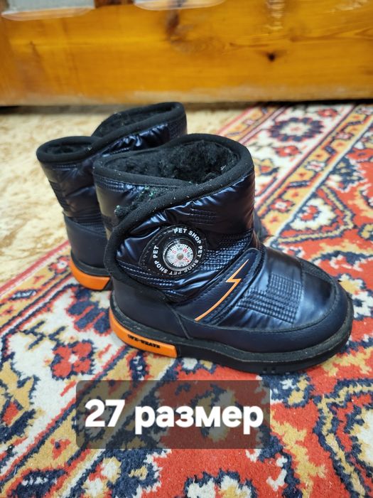 Продам детскую обувь