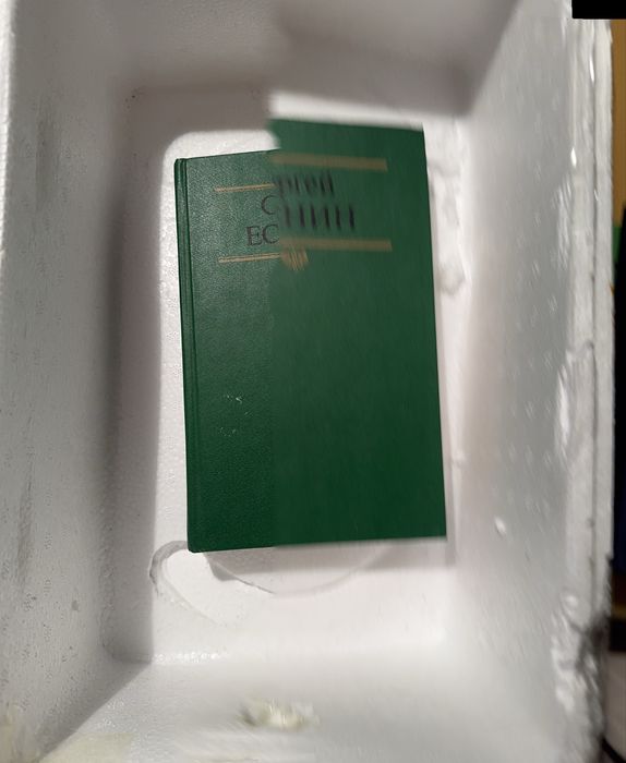 Отдам книги в хоршие руки