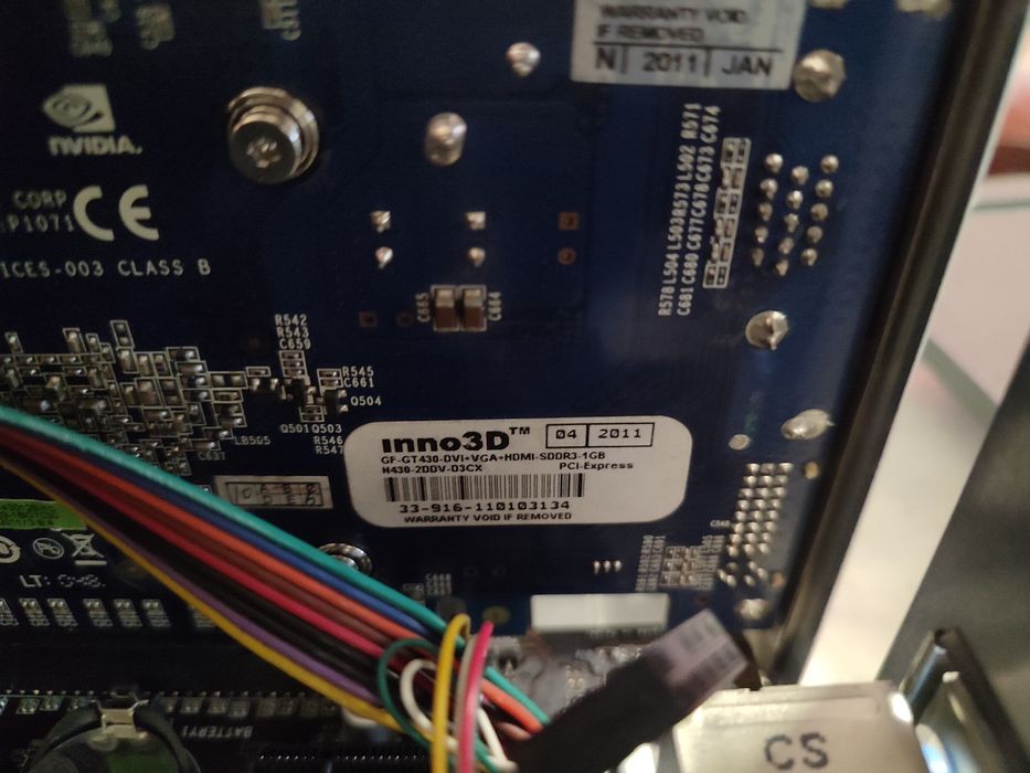 Компьютер настольный торг