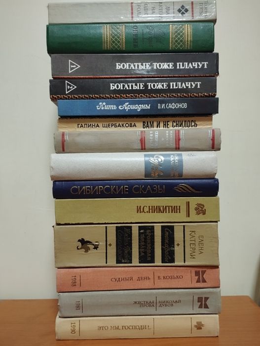 Подарю книги бесплатно