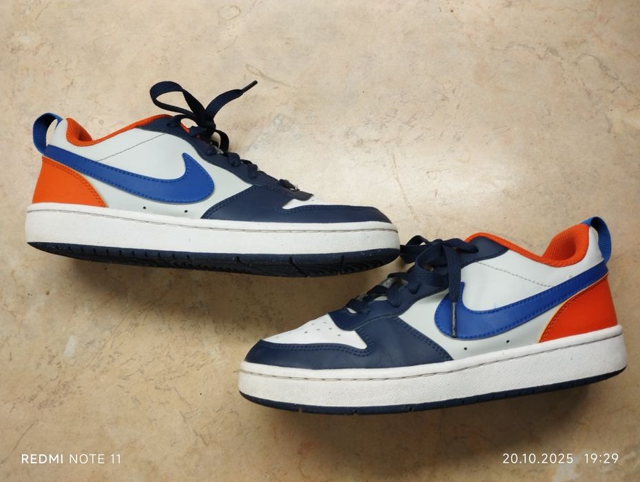 Детски Маратонки NIke