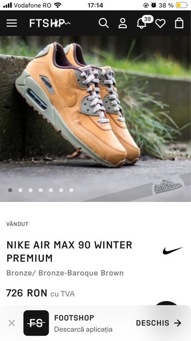 Air max wheat 38