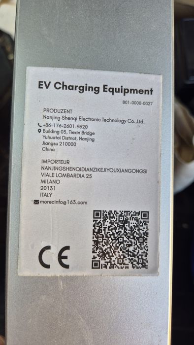 Incarcator ev trifazat in Type 2 6.5 metri 32 Amperi