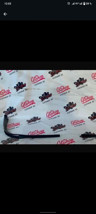 Бампера на Марк  2 90, 100