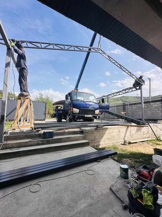 Услуги манипулятор