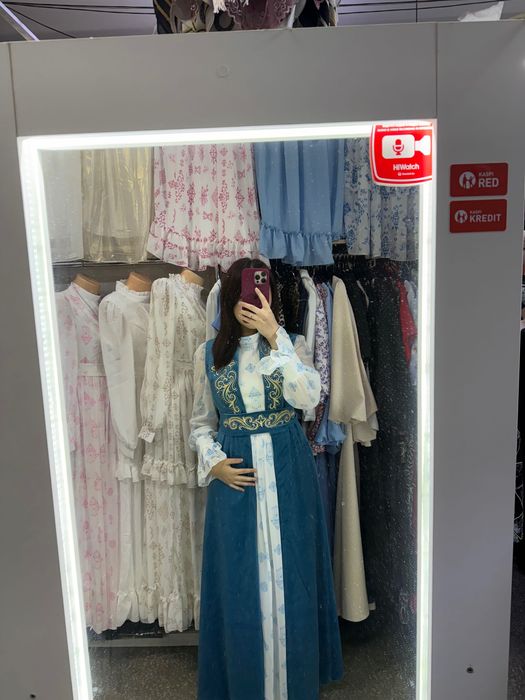 Продам национальную одежду