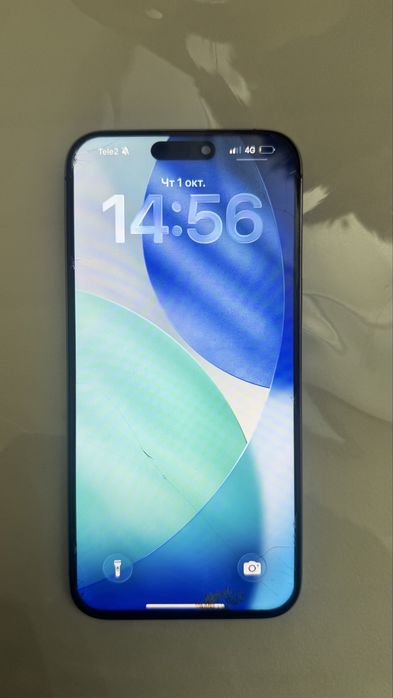 Iphone15pro max айфон сатылалы