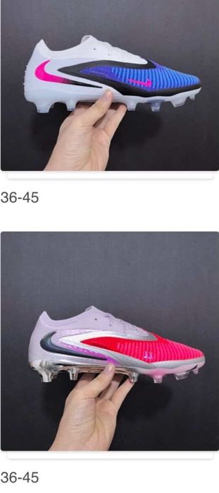 Nike Phantom Налични С ПОРЪЧКА