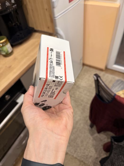 Батерия bosch 2.5 A със зарядно